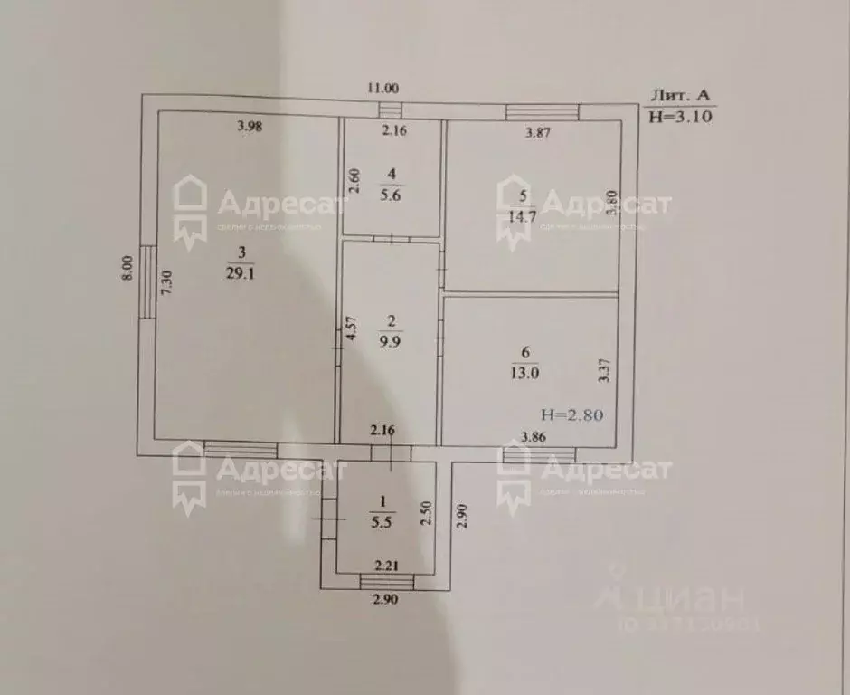 Дом в Волгоградская область, Волгоград Латошинская ул. (78 м) - Фото 1