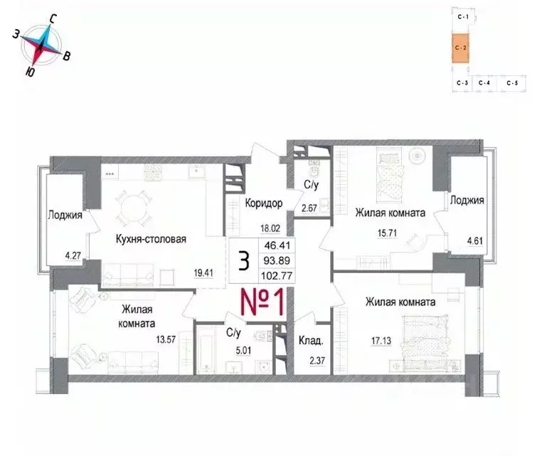 3-к кв. Московская область, Наро-Фоминск ул. Володарского, 10 (104.7 ... - Фото 1