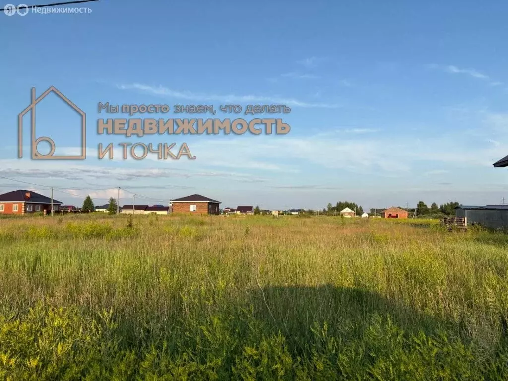 Участок в Дюртюли, Полевая улица (12 м) - Фото 0