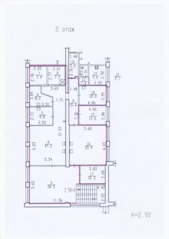 Помещение свободного назначения в Санкт-Петербург Бухарестская ул., 74 ... - Фото 1