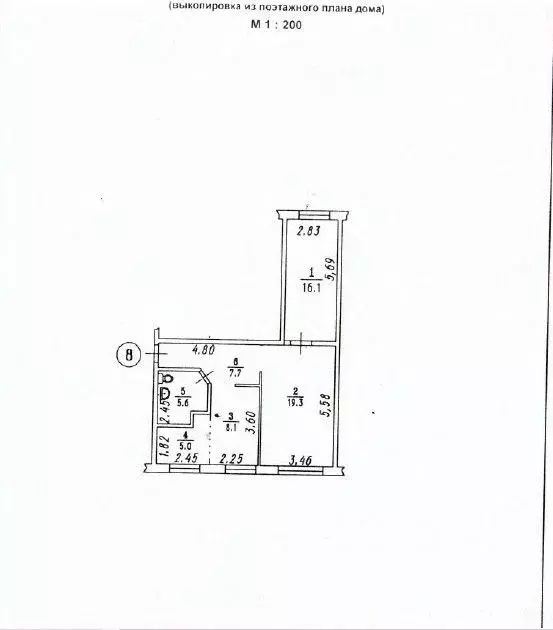2-к кв. Омская область, Омский район, с. Морозовка ул. Квартал А, 9 ... - Фото 2