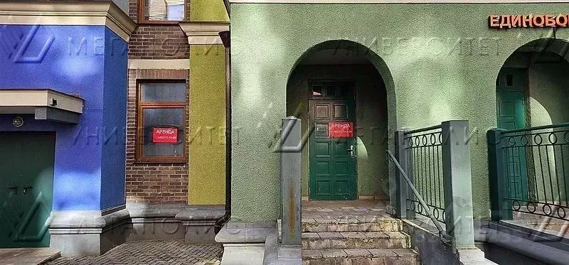 Офис в Московская область, Химки ул. Германа Титова, 4 (46 м) - Фото 2