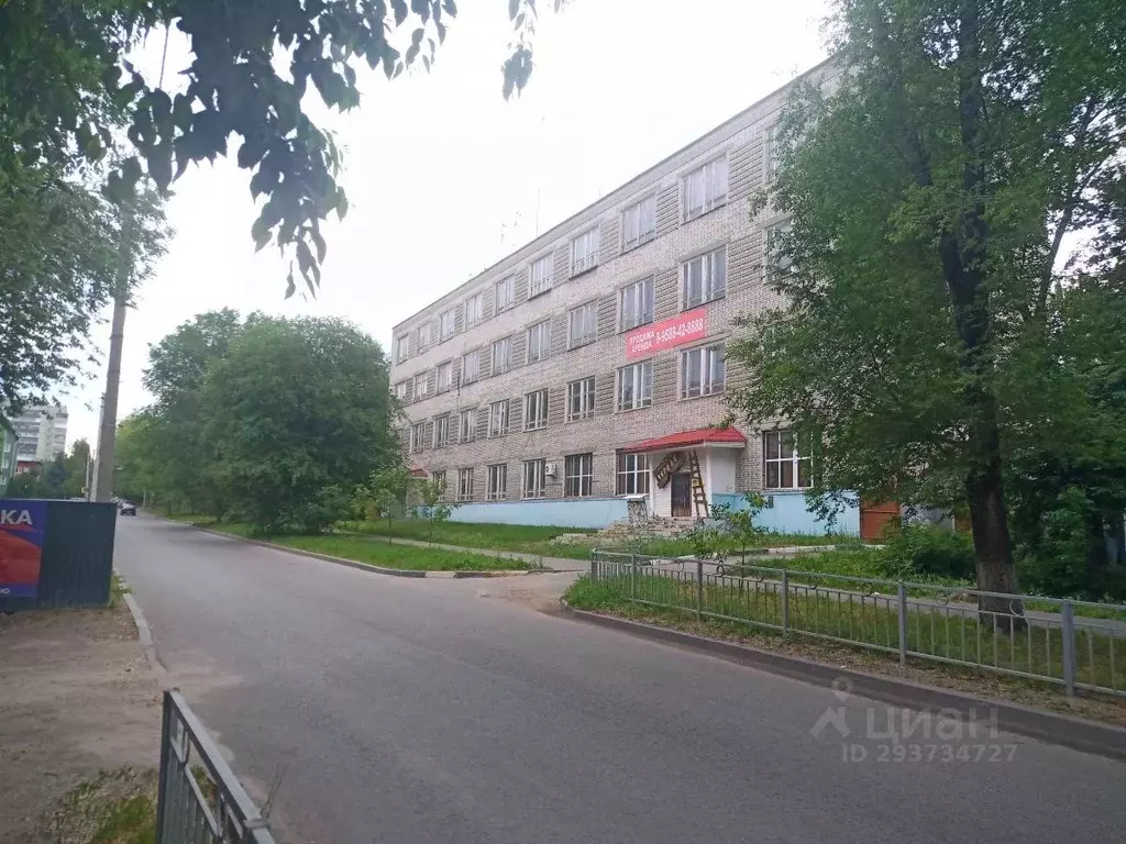 Помещение свободного назначения в Ульяновская область, Ульяновск ул. ... - Фото 1