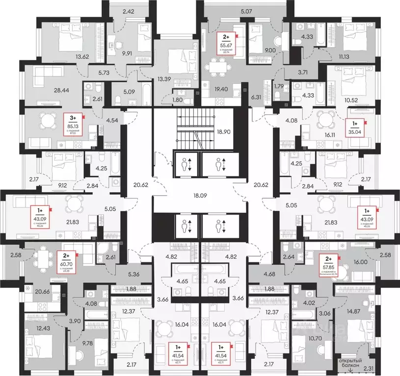 1-к кв. Ханты-Мансийский АО, Сургут 37-й мкр,  (43.09 м) - Фото 1
