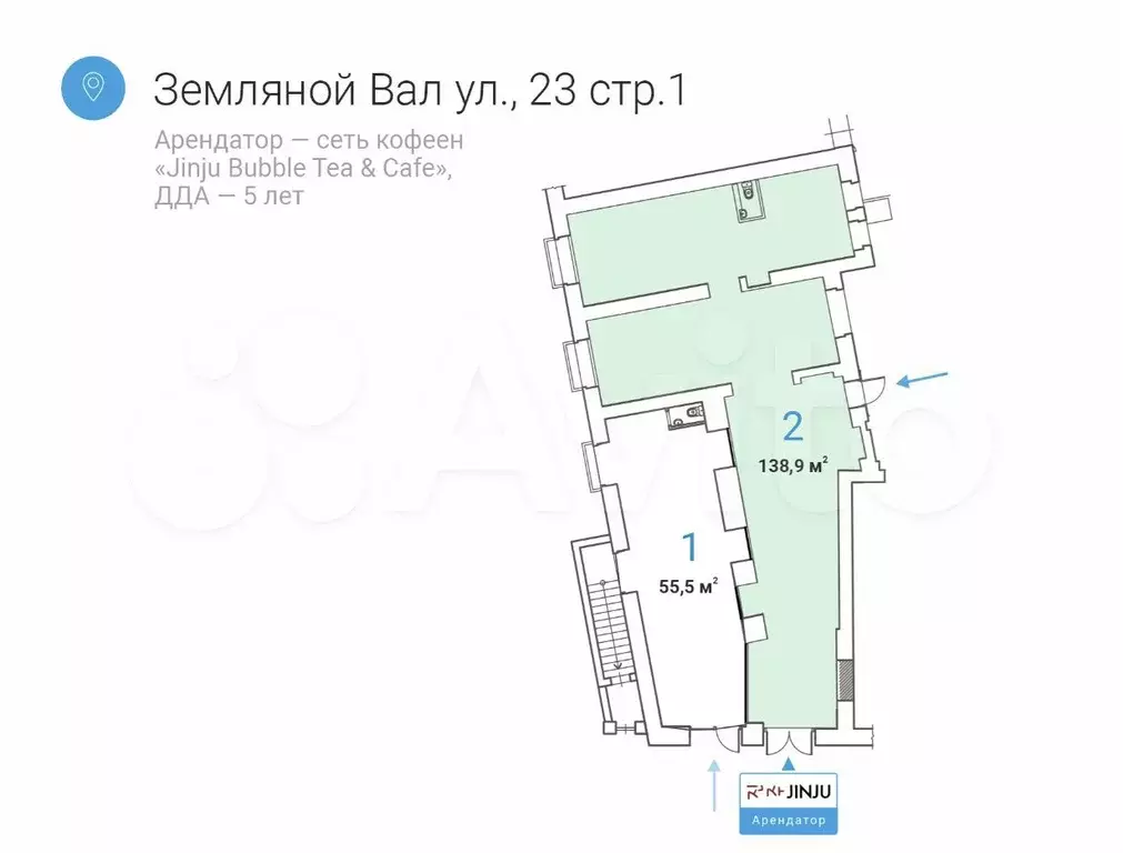 Свободного назначения, 138.9 м - Фото 0