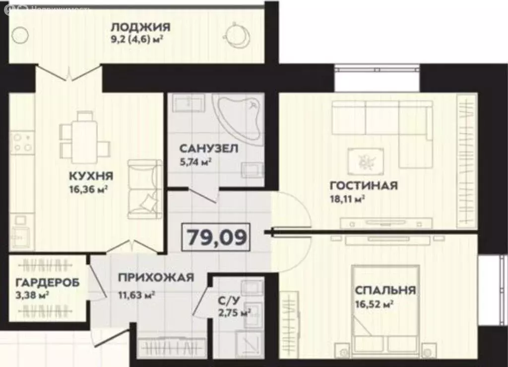 2-комнатная квартира: Йошкар-Ола, Красноармейская улица, 52 (79.09 м) - Фото 0