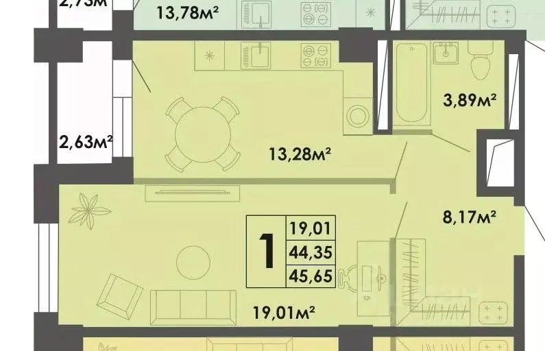 1-к кв. Саха (Якутия), Якутск 53-й кв-л,  (45.89 м) - Фото 0