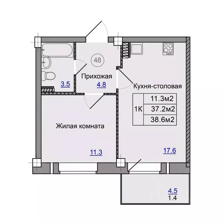 1-к кв. Приморский край, Артем ул. Кирова, 74/1 (38.4 м) - Фото 0