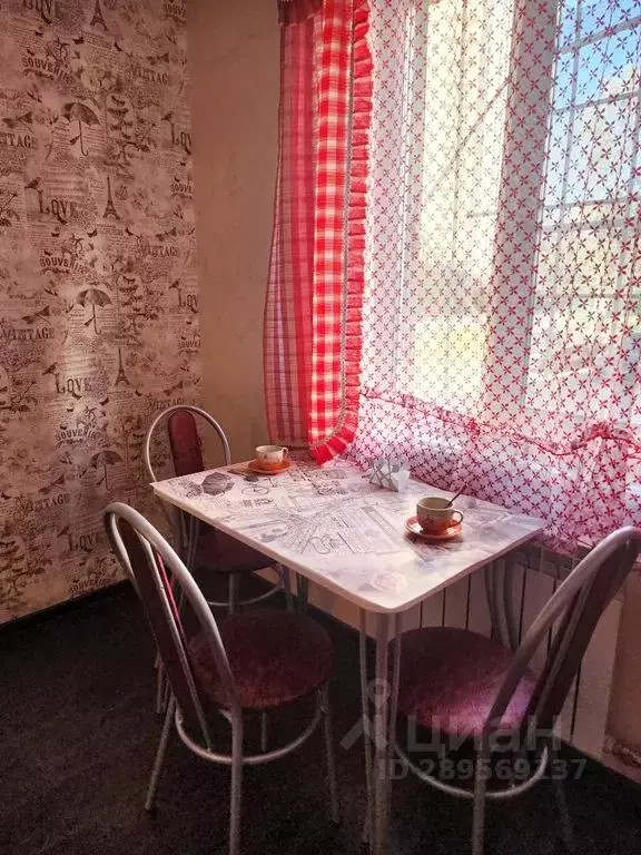 1-к кв. Челябинская область, Челябинск ул. Чичерина, 40 (33.0 м) - Фото 1