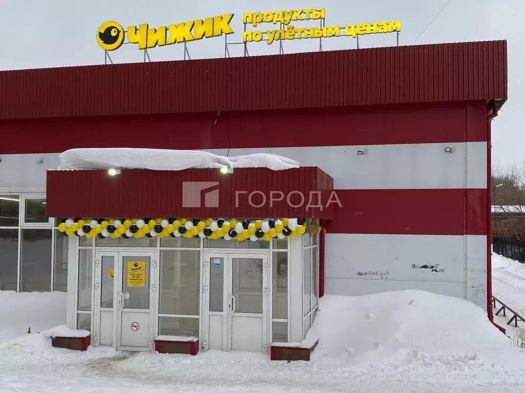 Помещение свободного назначения в Новосибирская область, Новосибирск ... - Фото 0
