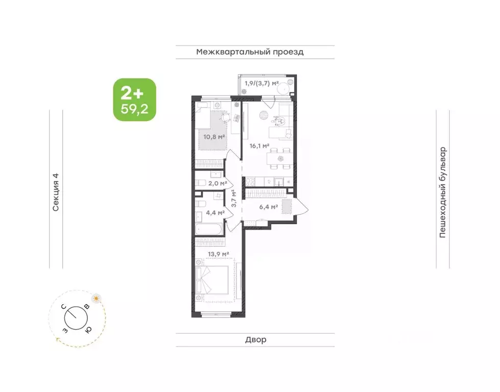 2-к кв. Удмуртия, Завьяловский район, с. Октябрьский Город-Парк жилой ... - Фото 1