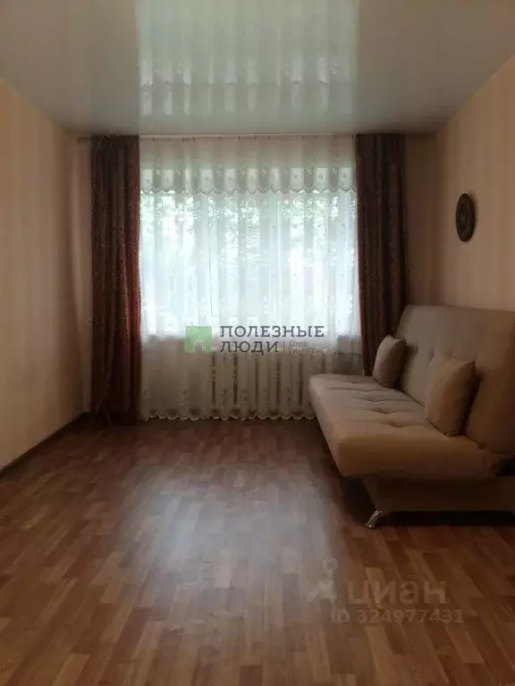 1-к кв. Курганская область, Курган ул. Карла Маркса, 117 (30.5 м) - Фото 2