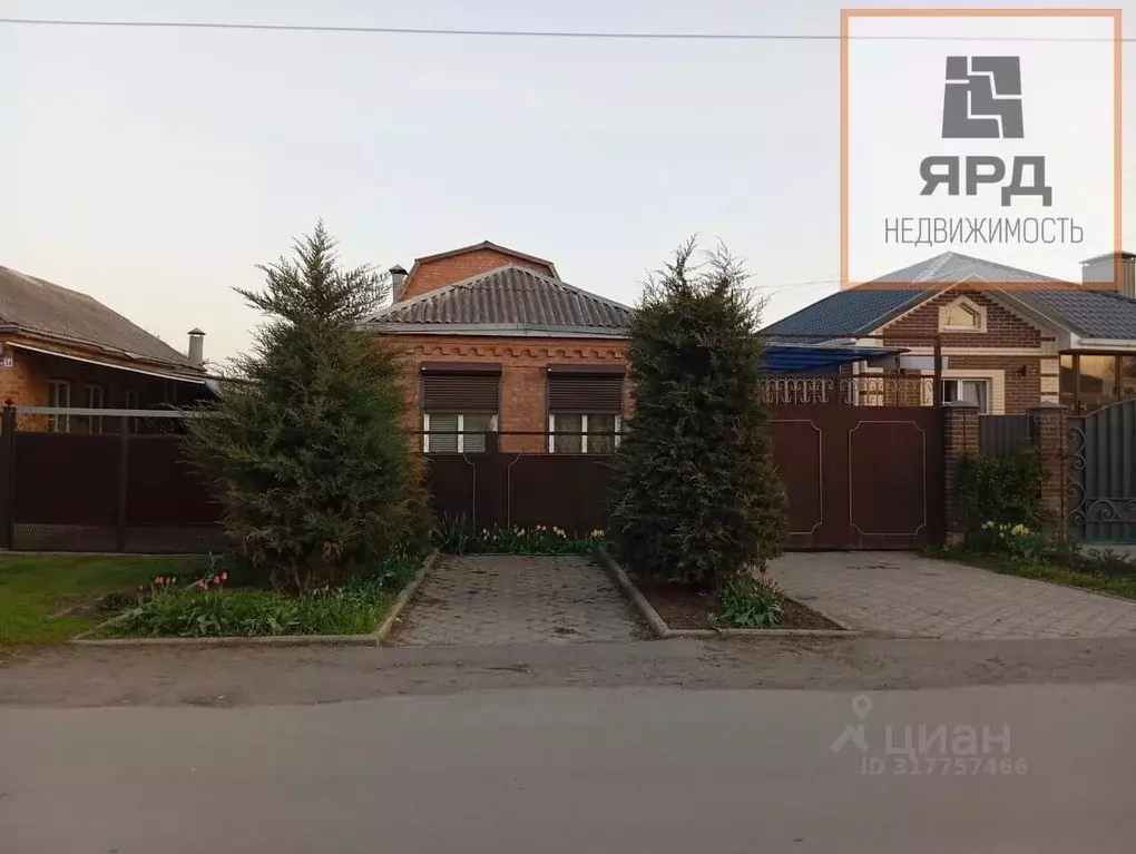 Дом в Ростовская область, Батайск ул. Молокова, 32 (100 м) - Фото 0