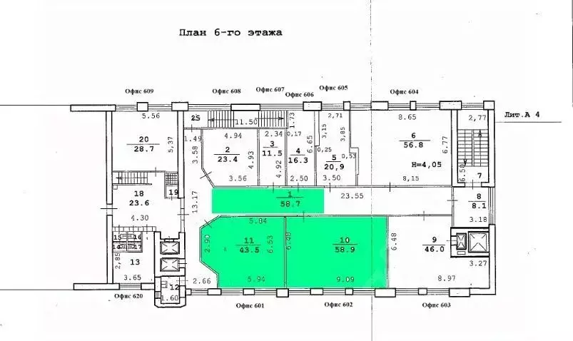 Офис в Волгоградская область, Волгоград ул. Мира, 19 (122 м) - Фото 1