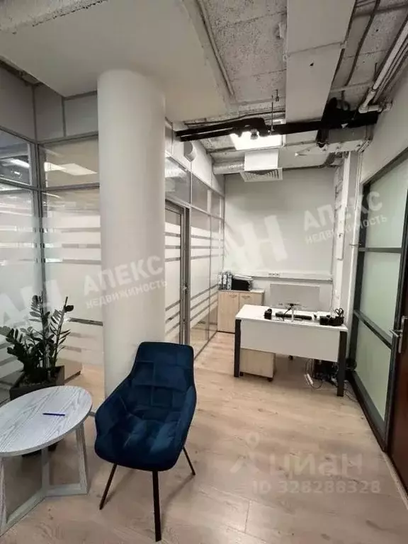 Помещение свободного назначения в Москва Каширское ш., 3к2с1 (116 м) - Фото 1