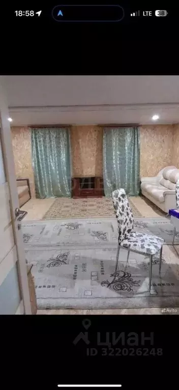 Дом в Новгородская область, Окуловка ул. Льва Толстого, 10 (30 м) - Фото 2