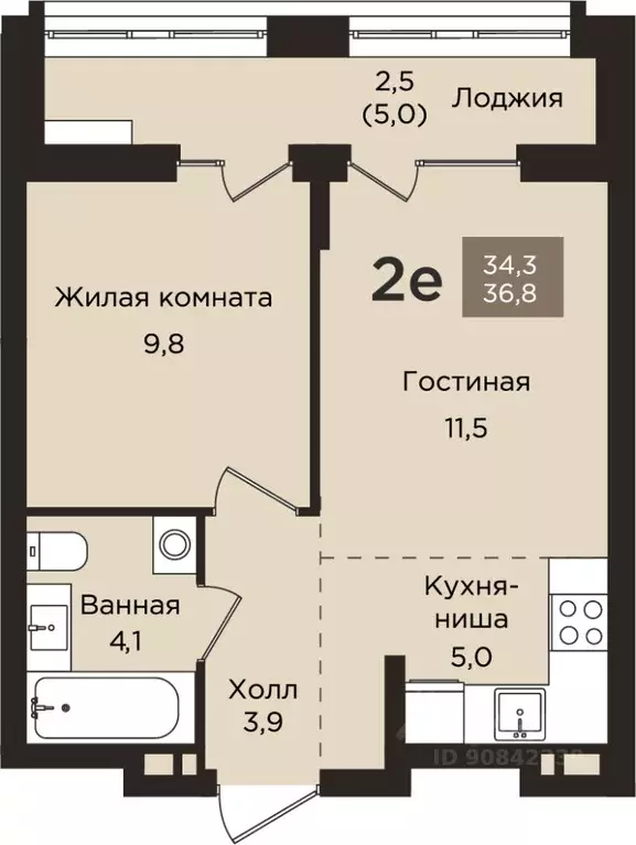 2-к кв. Пермский край, Пермь ул. Капитана Гастелло, 21 (36.8 м) - Фото 1