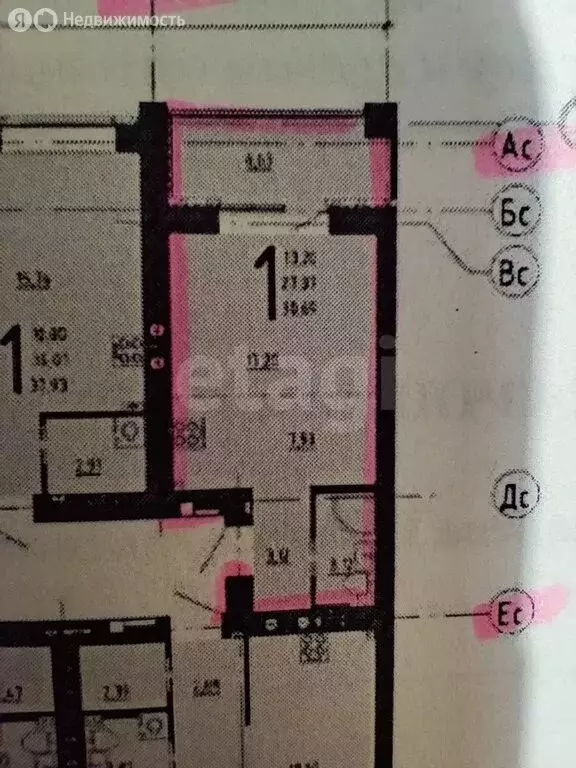 Квартира-студия: Брянск, улица Ульянова, 24 (27.6 м) - Фото 0