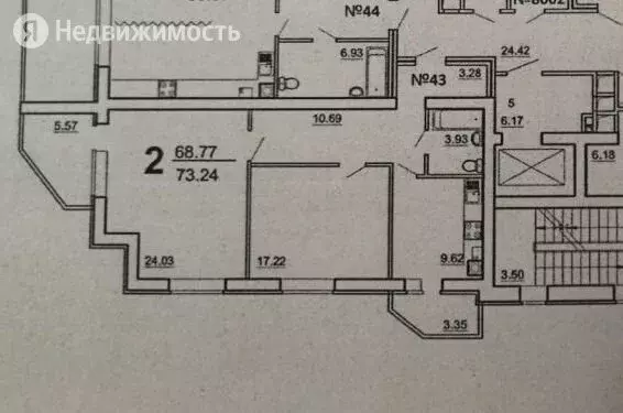 Купить Квартиру В Иваново Ул Ермака