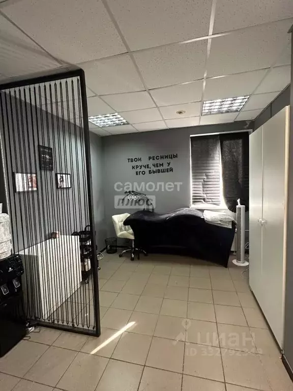 Офис в Иркутская область, Иркутск ул. Горького, 29А (13 м) - Фото 1