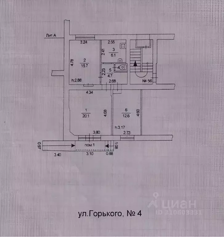 Торговая площадь в Челябинская область, Челябинск ул. Горького, 4 (60 ... - Фото 0