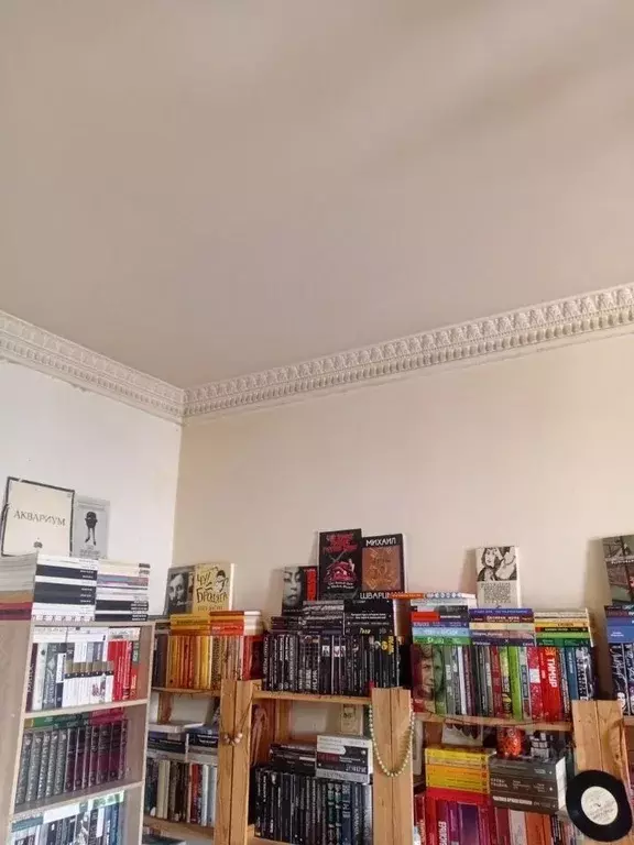 1-к кв. Москва Большой Матросский пер., 1 (37.0 м) - Фото 1