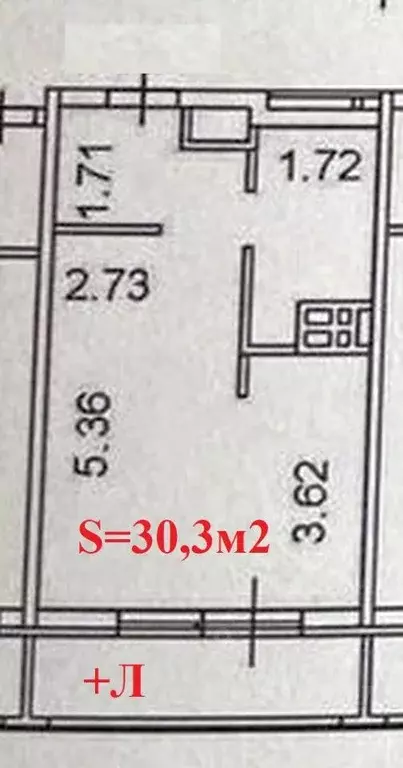 Квартира, студия, 30.4 м - Фото 0