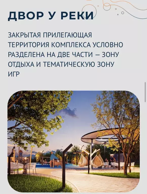 Продаётся квартира-студия, 21 м - Фото 1