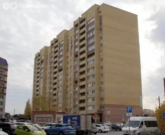 3-комнатная квартира: Тюмень, Магаданская улица, 5 (89.9 м) - Фото 1