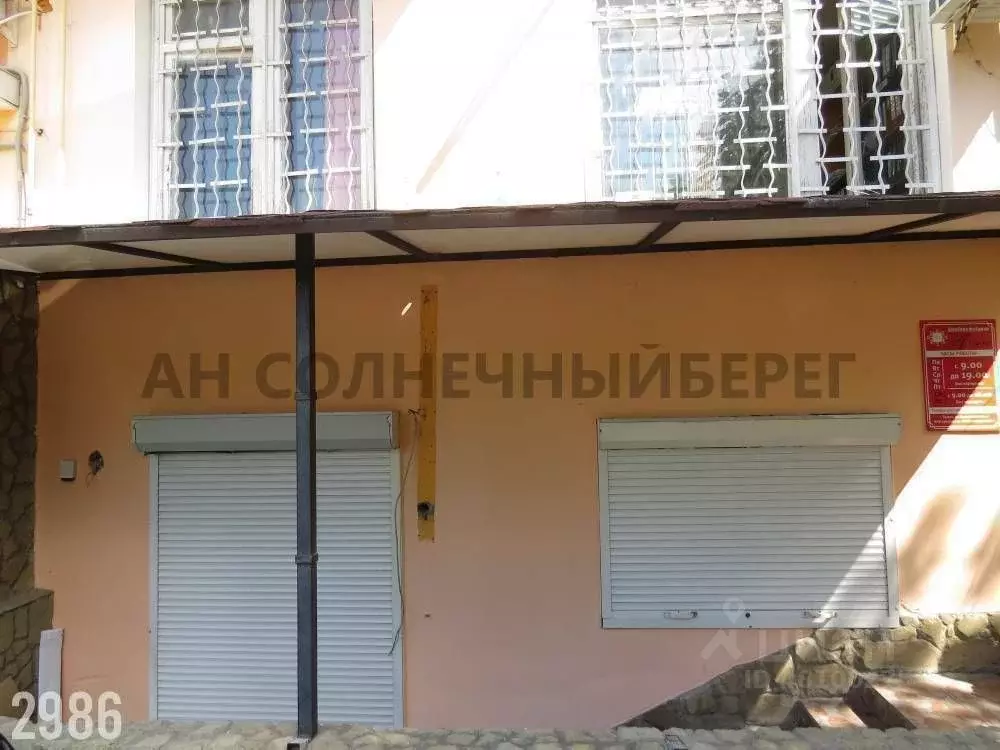 Туапсе кронштадтская 30