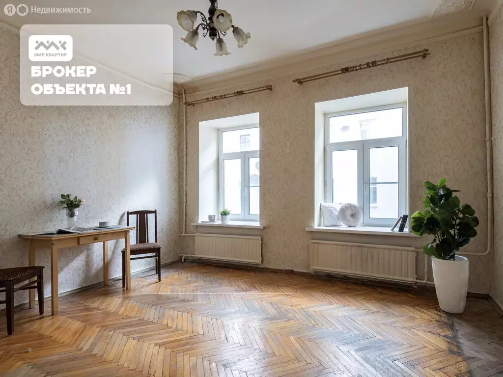 1-комнатная квартира: Санкт-Петербург, Невский проспект, 168 (25.5 м) - Фото 2