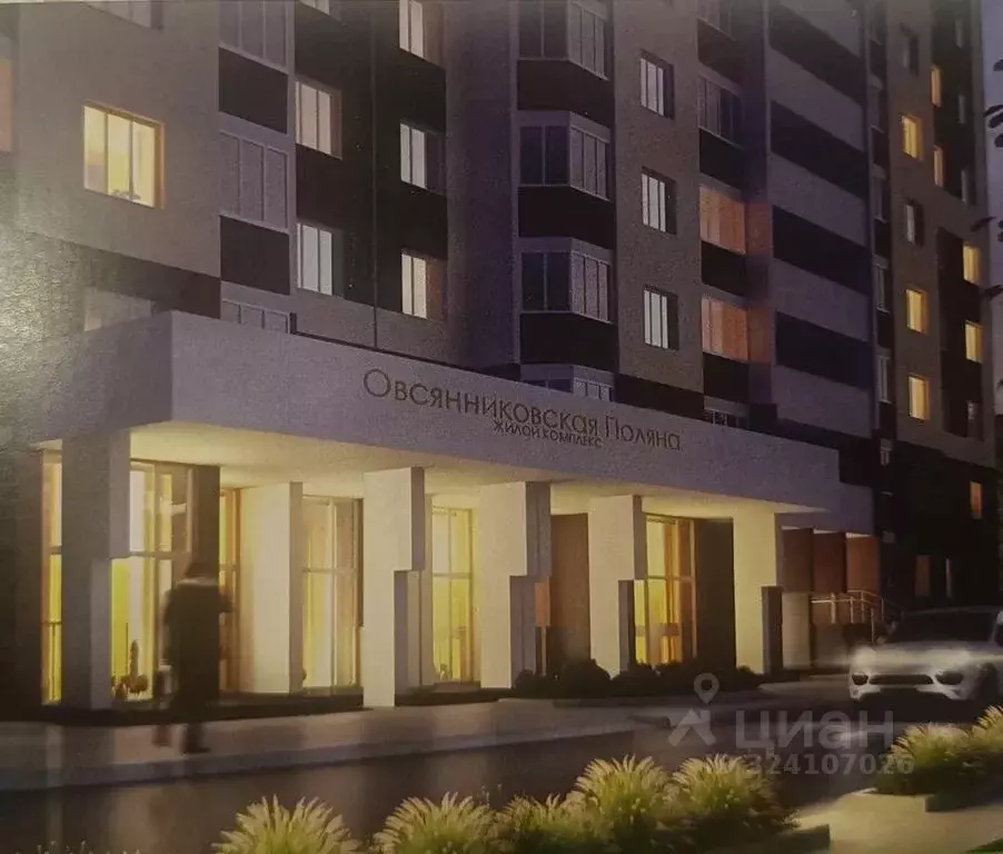 2-к кв. Орловская область, Орел Московское ш., 54Б (72.0 м) - Фото 1