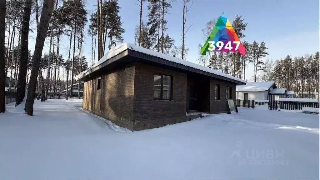 Дом в Московская область, Богородский городской округ, Родное Пешково ... - Фото 1