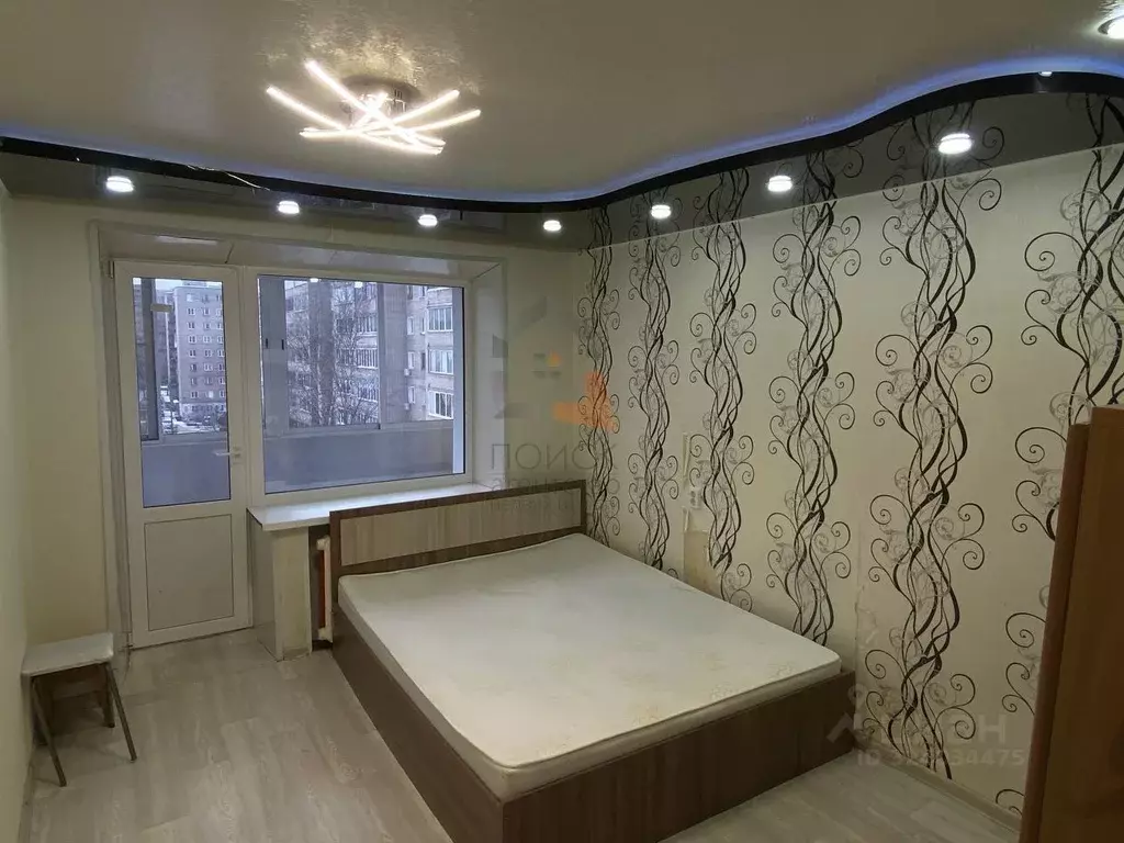 2-к кв. Кировская область, Киров ул. Кольцова, 26 (45.0 м) - Фото 1