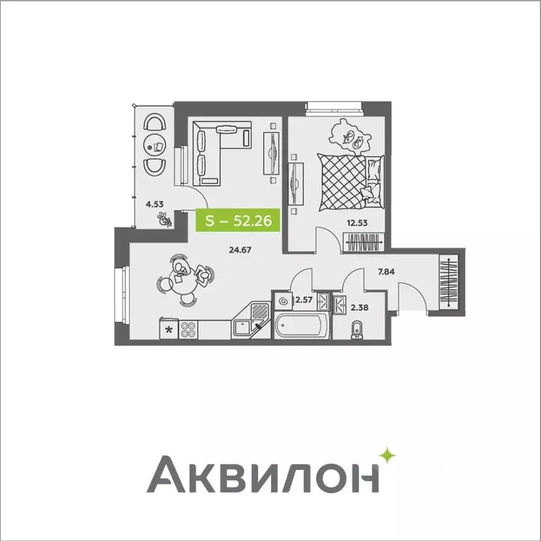 1-к кв. Архангельская область, Архангельск ул. Валявкина, 38 (52.26 м) - Фото 1