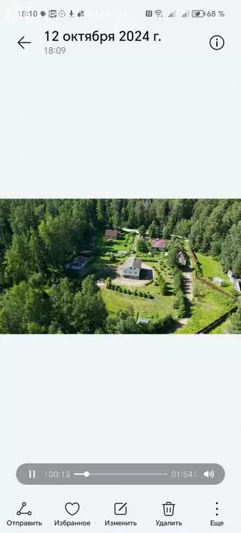 Дом в Ленинградская область, Всеволожское городское поселение, ... - Фото 1