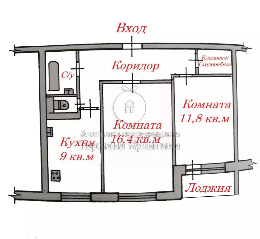 2-к кв. Волгоградская область, Волгоград ул. Милиционера Буханцева, 2 ... - Фото 1