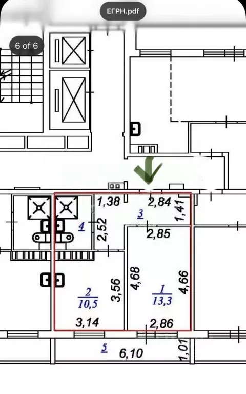 1-к кв. Свердловская область, Екатеринбург ул. Латвийская, 54 (35.3 м) - Фото 2