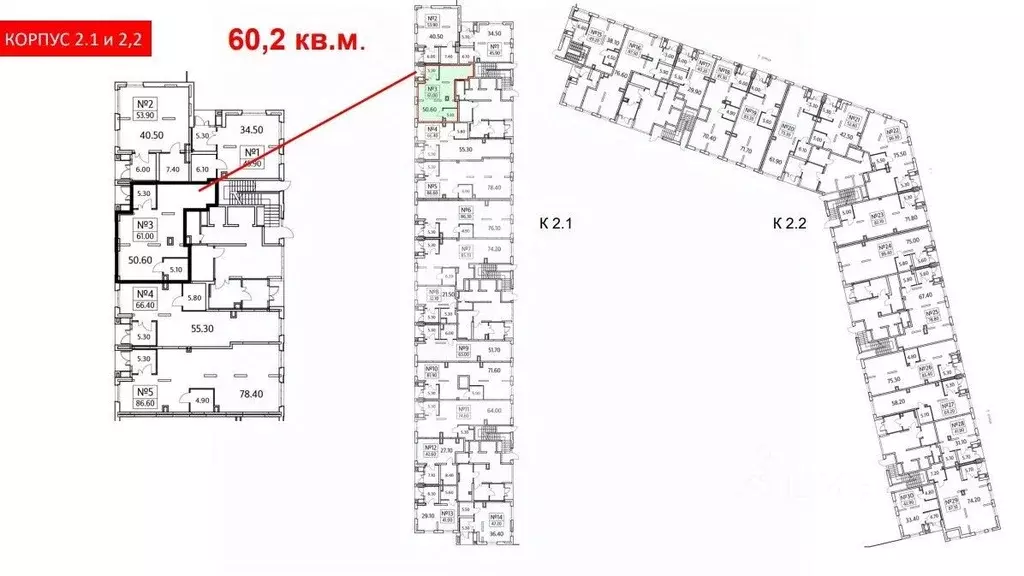 Помещение свободного назначения в Московская область, Люберцы ул. ... - Фото 2