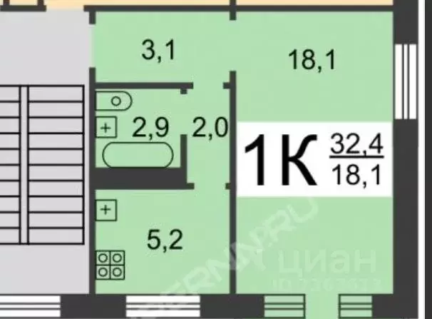 1-к кв. Нижегородская область, Нижний Новгород ул. Шимборского, 11 ... - Фото 2