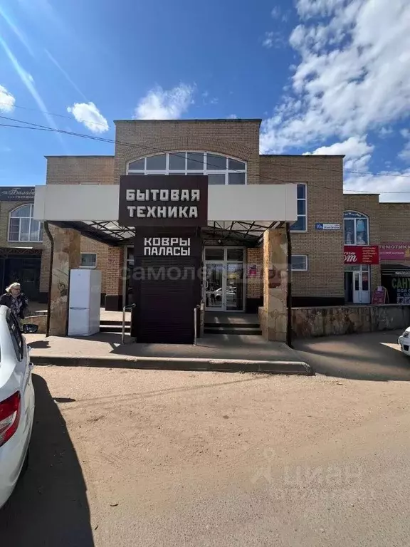 Офис в Калужская область, Балабаново г. Боровский муниципальный округ, ... - Фото 1