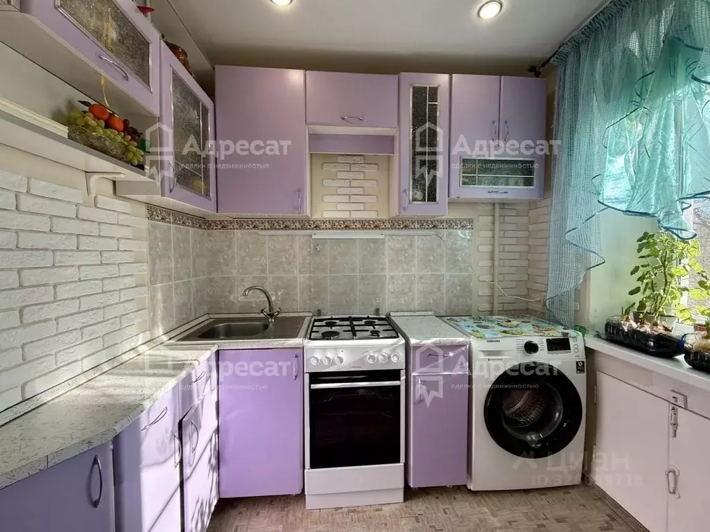 1-к кв. Волгоградская область, Волгоград ул. Дзержинского, 51А (29.9 ... - Фото 1