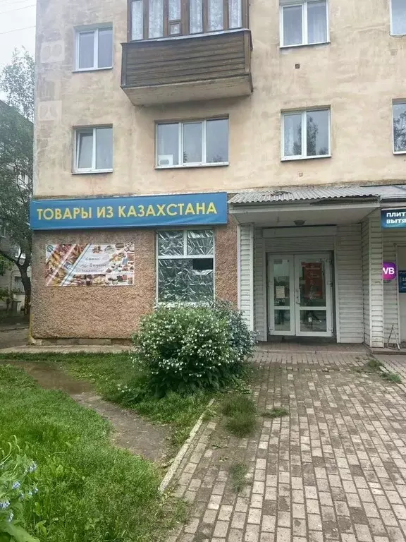 Помещение свободного назначения в Новгородская область, Великий ... - Фото 1