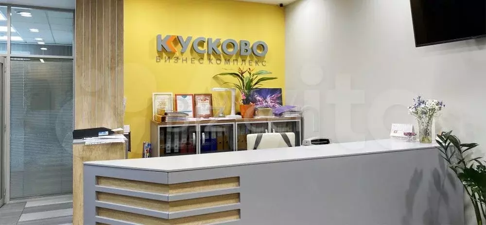 Офисное помещение 566.41 кв.м от собственника - Фото 1
