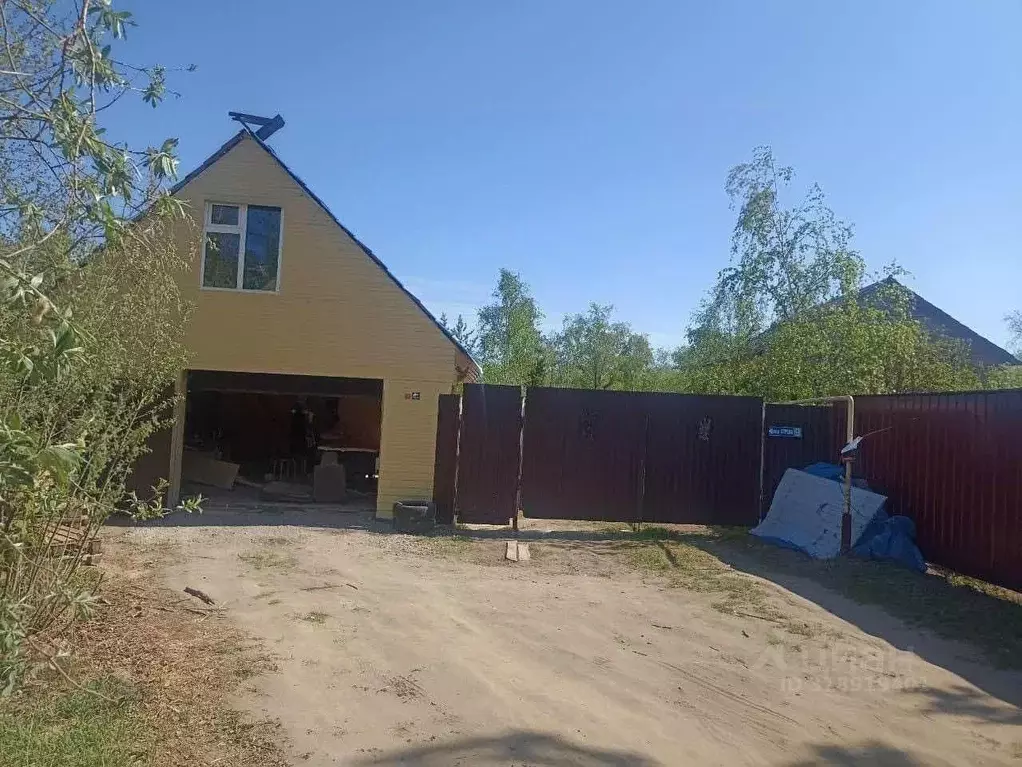 Дом в Саха (Якутия), Якутск пер. Стрела (126 м) - Фото 1
