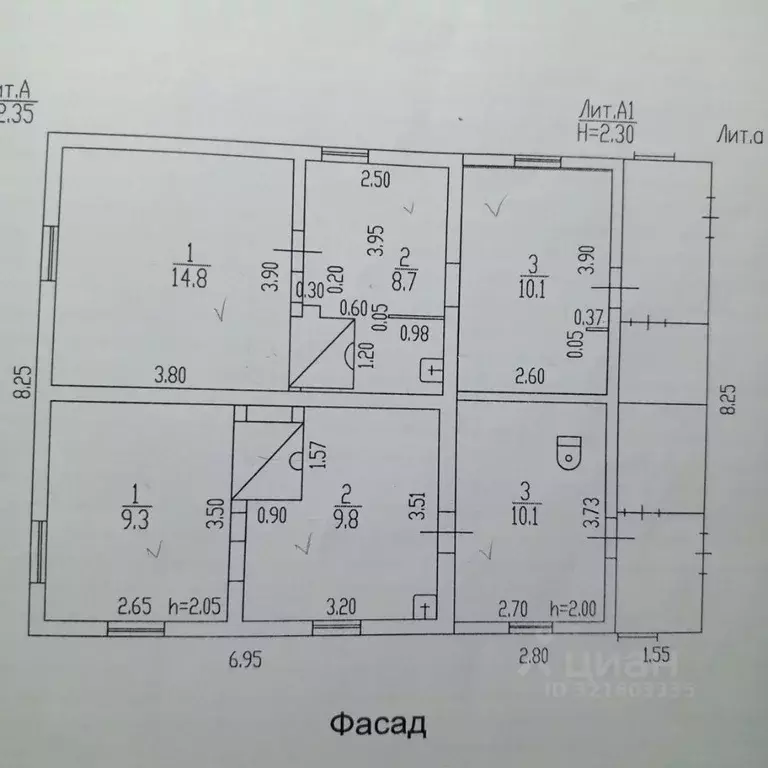 Дом в Алтайский край, Барнаул Путейская ул., 18 (63 м) - Фото 2