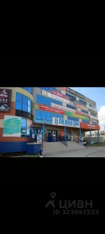 Торговая площадь в Саха (Якутия), Якутск ул. Рыдзинского, 24/4 (17 м) - Фото 1