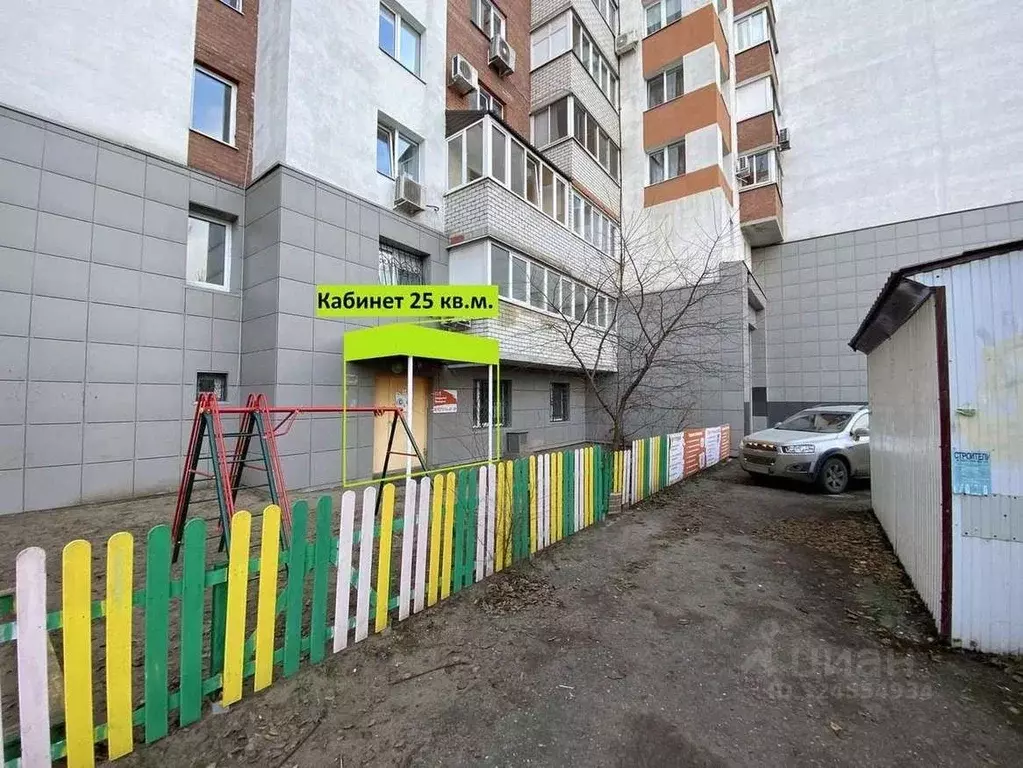 Помещение свободного назначения в Самарская область, Самара ул. Зои ... - Фото 1