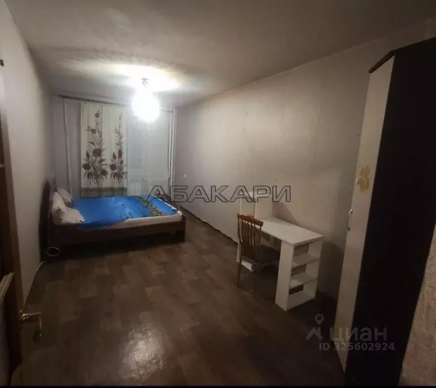 1-к кв. Красноярский край, Красноярск 9 Мая ул., 75 (37.0 м) - Фото 1