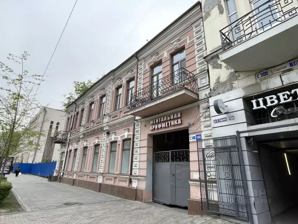 Офис в Ростовская область, Ростов-на-Дону Большая Садовая ул., 166 ... - Фото 1